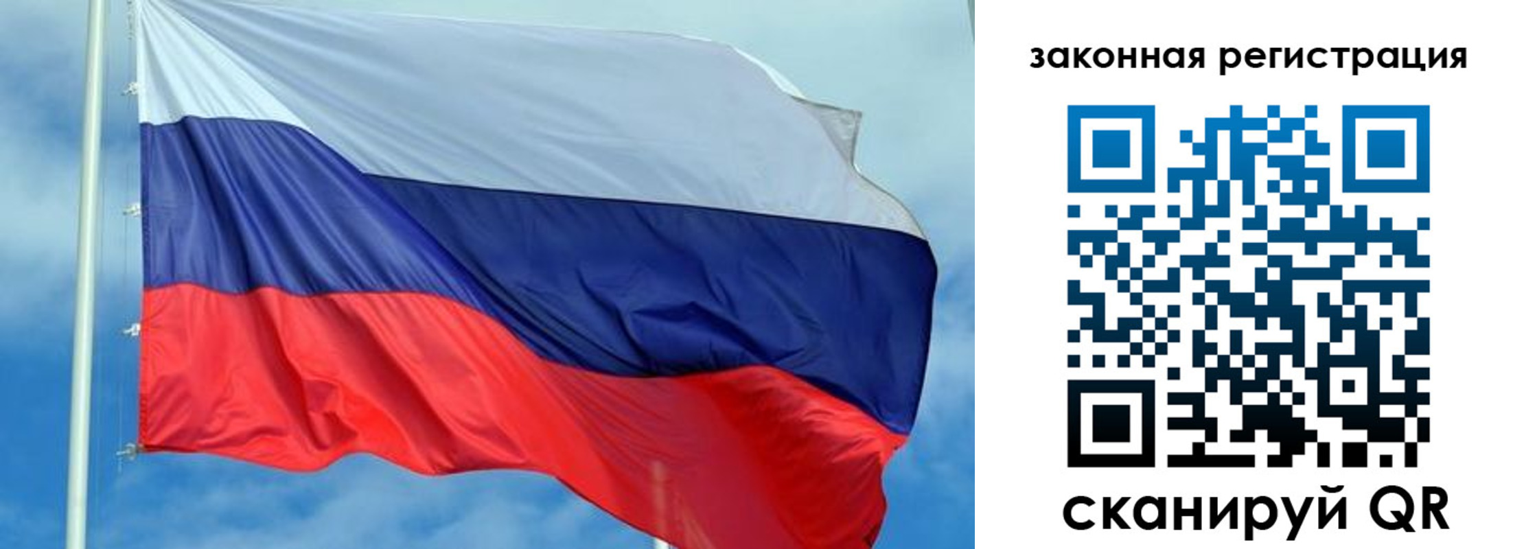 временная регистрация адрес в Пугачёве